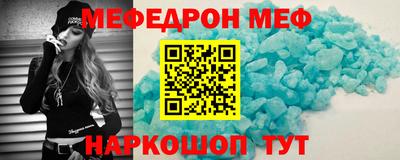экстази Малоярославец
