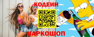mdma Малгобек