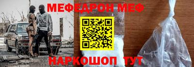 экстази Малоярославец