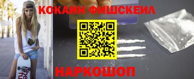 mdma Малгобек