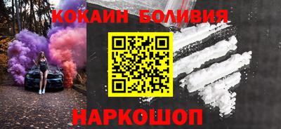 экстази Малоярославец