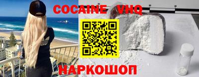 экстази Малоярославец