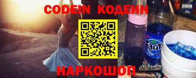 экстази Малоярославец