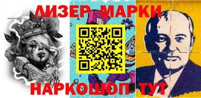 mdma Малгобек