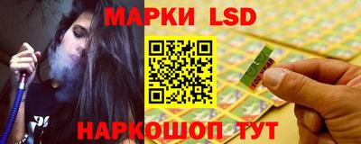 mdma Малгобек