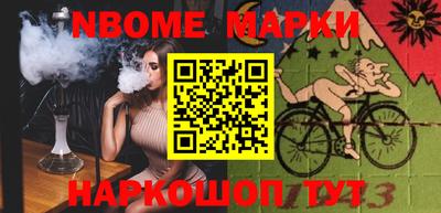 mdma Малгобек