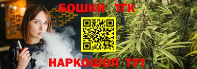 герыч Мариинск