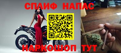 экстази Малоярославец