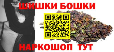 экстази Малоярославец