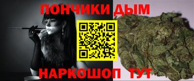 экстази Малоярославец