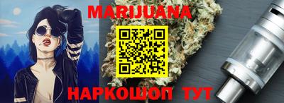 mdma Малгобек