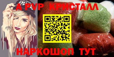 mdma Малгобек