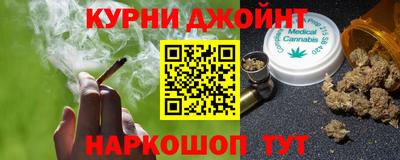экстази Малоярославец