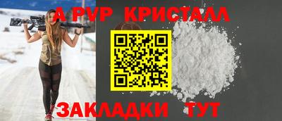 экстази Малоярославец