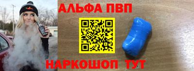 mdma Малгобек