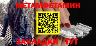 mdma Малгобек