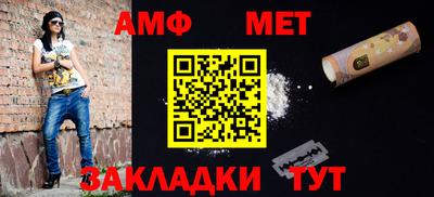 экстази Малоярославец