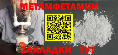 экстази Малоярославец