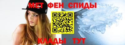экстази Малоярославец