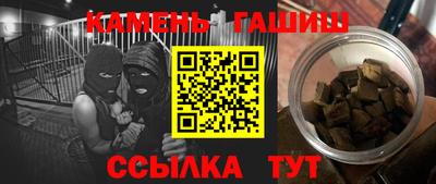 mdma Малгобек