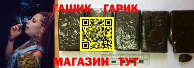 mdma Малгобек