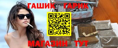 mdma Малгобек