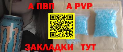 экстази Малоярославец