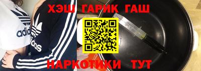 mdma Малгобек