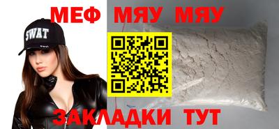 экстази Малоярославец