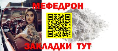 mdma Малгобек