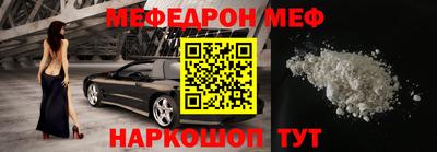 mdma Малгобек